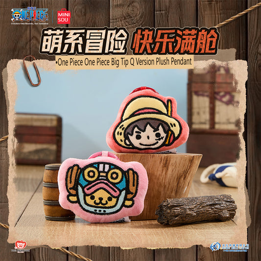 One Piece Series Q-Version Plush Keychain