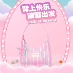 My Little Pony Series - Pinkie Dumpling Bag