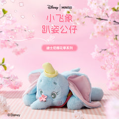 Disney Sakura Season Series