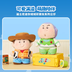 Disney Mini Fuzzy Friends Series Plush (Buzz Lightyear)