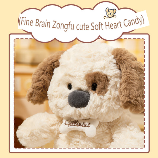 Jililini Series - Sitting Plush