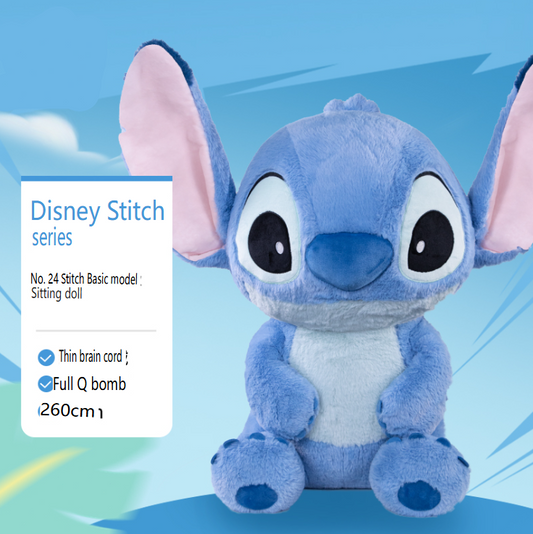 Disney Stitch Series 24 No. Stitch Basic Sitting Plush Toy - ZG
