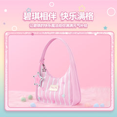 My Little Pony Series - Pinkie Dumpling Bag