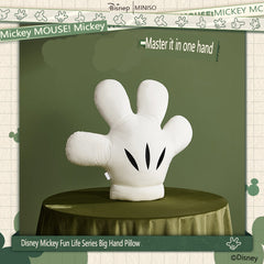 Disney Mickey Fun Life Series Big Hand Cushion