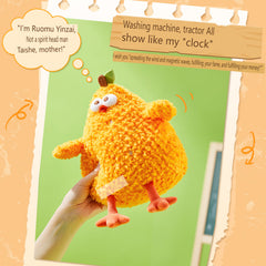 Dun Chicken Series - 11” Vegetable Chicken Plush
