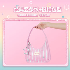 My Little Pony Series - Pinkie Dumpling Bag