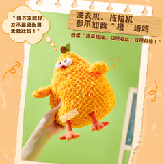 Dun Chicken Series - 11” Vegetable Chicken Plush