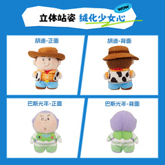 Disney Mini Fuzzy Friends Series Plush (Buzz Lightyear)