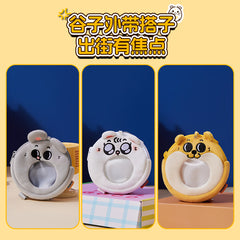 11cm Baji Bag - Mei Ji