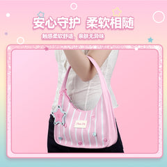 My Little Pony Series - Pinkie Dumpling Bag