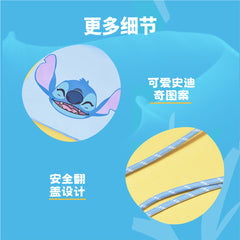 Disney Stitch Hawaiian Series Phone Bag