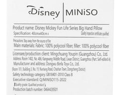 Disney Mickey Fun Life Series Big Hand Cushion