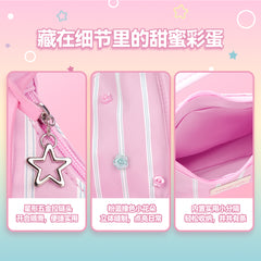 My Little Pony Series - Pinkie Dumpling Bag