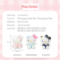 8-Inch Sitting KT - Double Bow Edition (Butterfly)