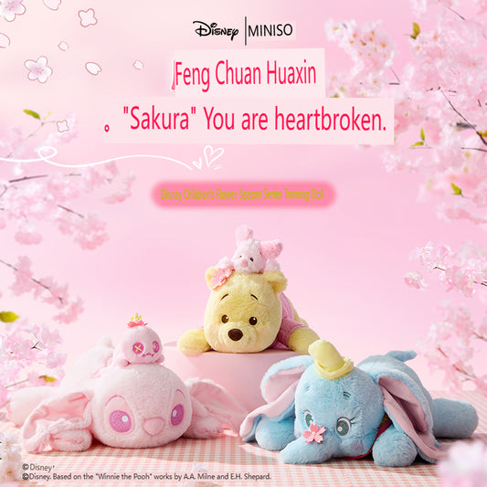 Disney Sakura Season Series