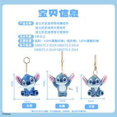 Disney Stitch Quirky Fun Charm
