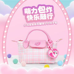My Little Pony Series - Pinkie Shoulder Bag
