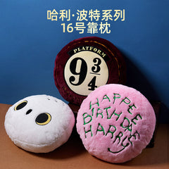 Harry Potter Series - 16 Inch Hagrid's Cake Pillow