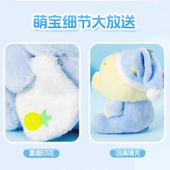 Disney Winnie the Pooh Baby Plush Keychain