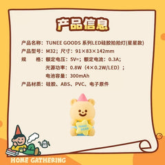 TUNEE GOODS LED Silicone Tap Light (Star)