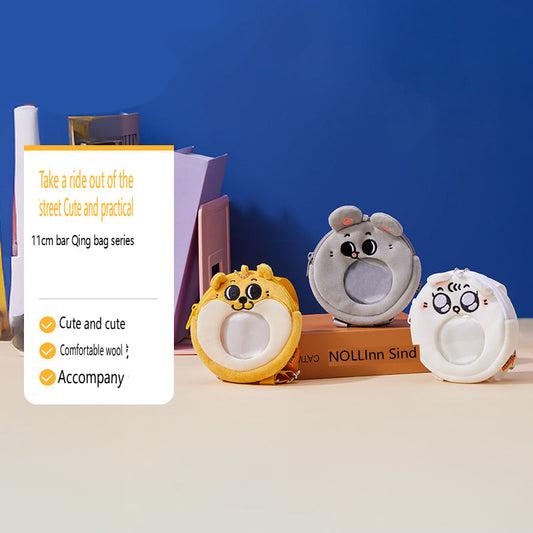 11cm Baji Bag - Mei Ji