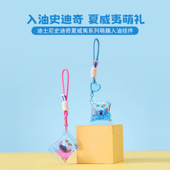 Disney Stitch Hawaiian Series - Fun Oil Keychain (Assorted)