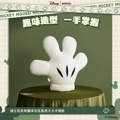 Disney Mickey Fun Life Series Big Hand Cushion