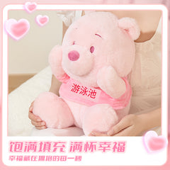 Disney Pink Series Face-Holding Plush - Winnie