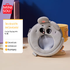 11cm Baji Bag - Mei Ji