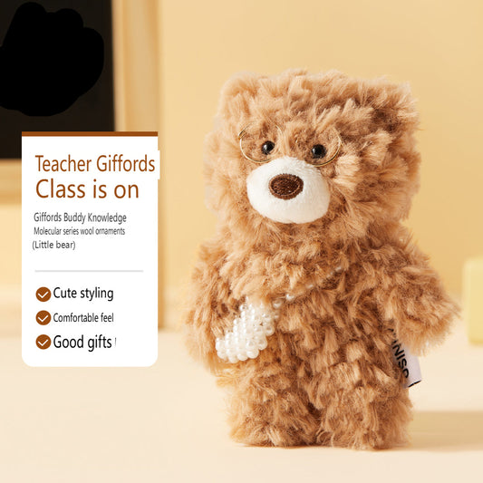 Gifford Buddies Intellectual Series Plush Keychain (Bear)