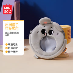 11cm Baji Bag - Mei Ji