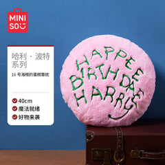 Harry Potter Series - 16 Inch Hagrid's Cake Pillow