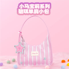 My Little Pony Series - Pinkie Dumpling Bag