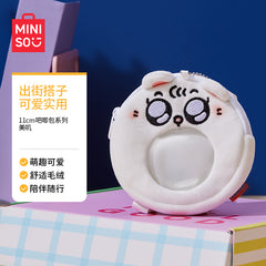 11cm Baji Bag - Mei Ji