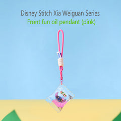 Disney Stitch Hawaiian Series - Fun Oil Keychain (Assorted)