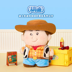 Disney Mini Fuzzy Friends Series Plush (Woody)