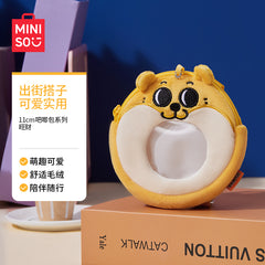 11cm Baji Bag - Mei Ji