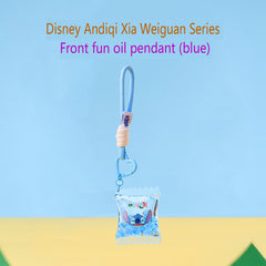 Disney Stitch Hawaiian Series - Fun Oil Keychain (Assorted)
