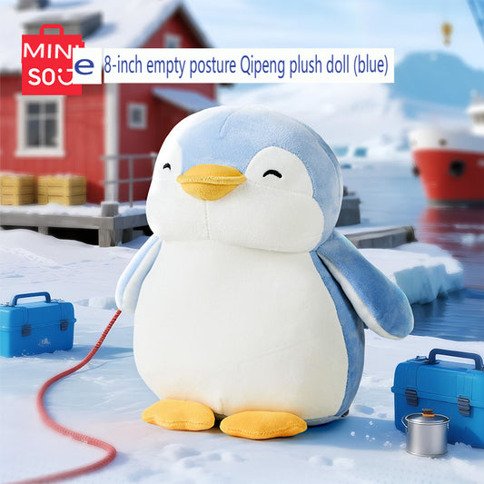 8-Inch Sitting Penguin Plush (Blue)