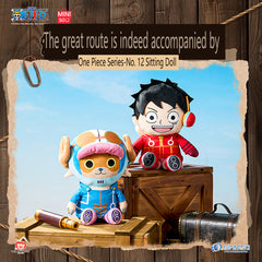 One Piece Series No.12 Sitting Plush (Chopper)