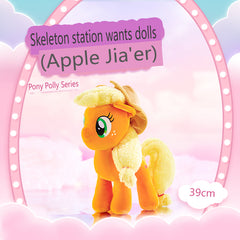My Little Pony Series - Standing Pose Plush