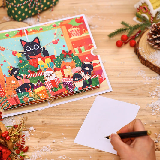 Cat Christmas Party Card