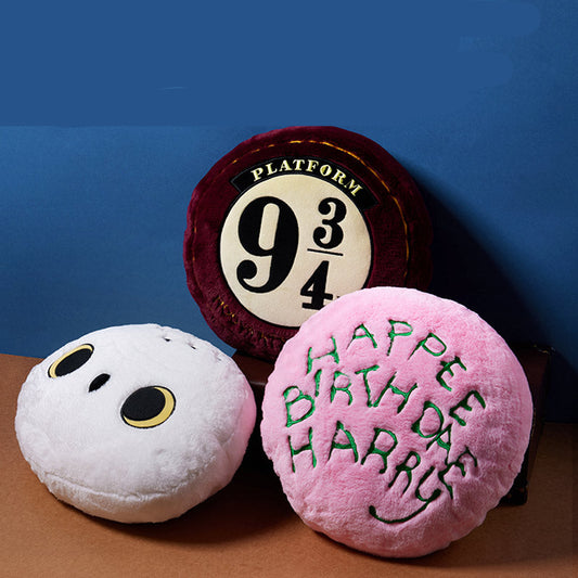 Harry Potter Series - 16 Inch Hagrid's Cake Pillow