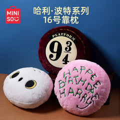 Harry Potter Series - 16 Inch Hagrid's Cake Pillow
