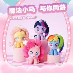 My Little Pony Series - Plush Keychain