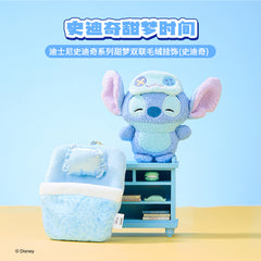 Disney Stitch Sweet Dreams Double Plush Keychain (Stitch)