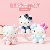 8英寸坐姿KT - Gege版（深蓝色）