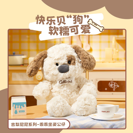 Jililini Series - Sitting Plush