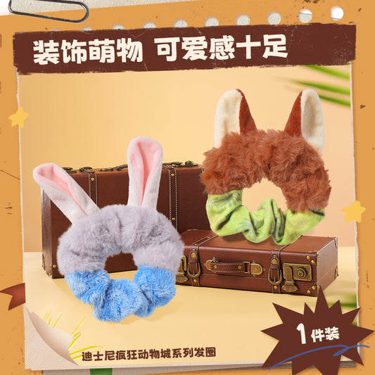 Disney Zootopia Series Hair Tie 24