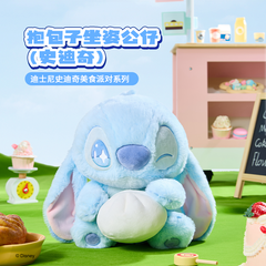 Disney Stitch Food Party Series